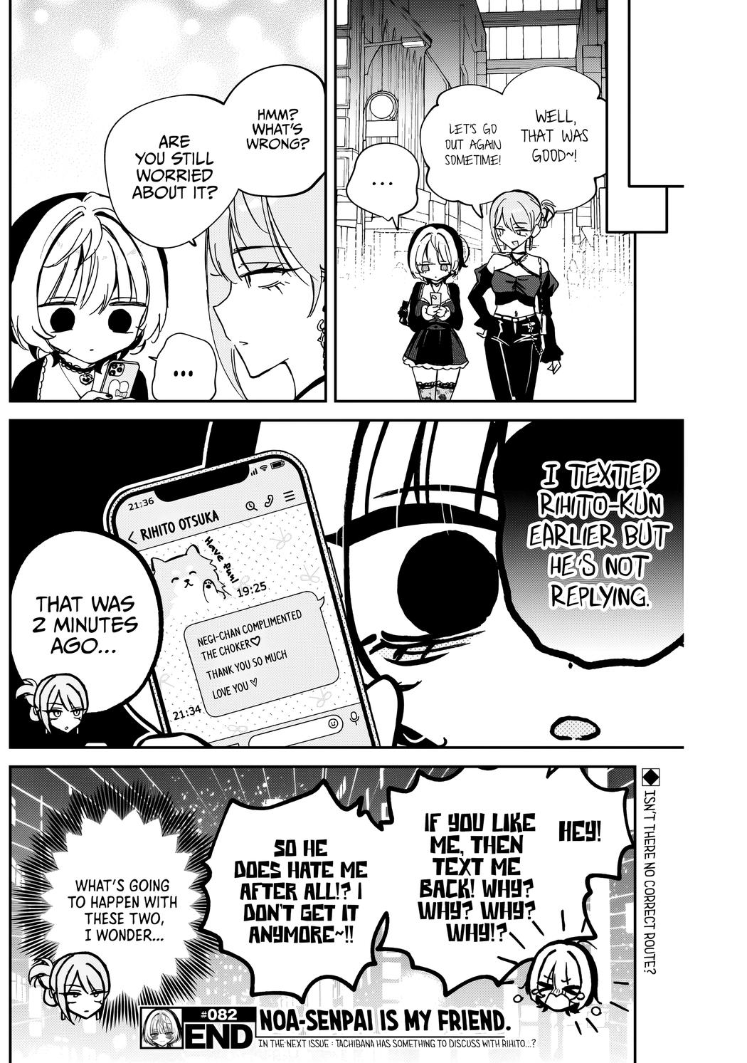 Noa-senpai wa Tomodachi Chapter 82 - Page 19