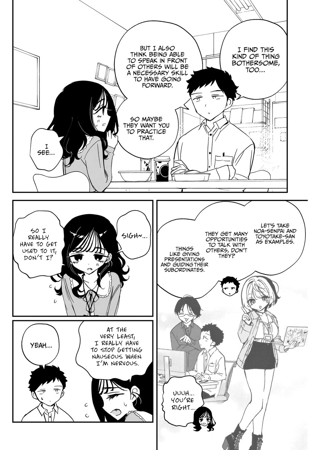 Noa-senpai wa Tomodachi Chapter 83 - Page 7