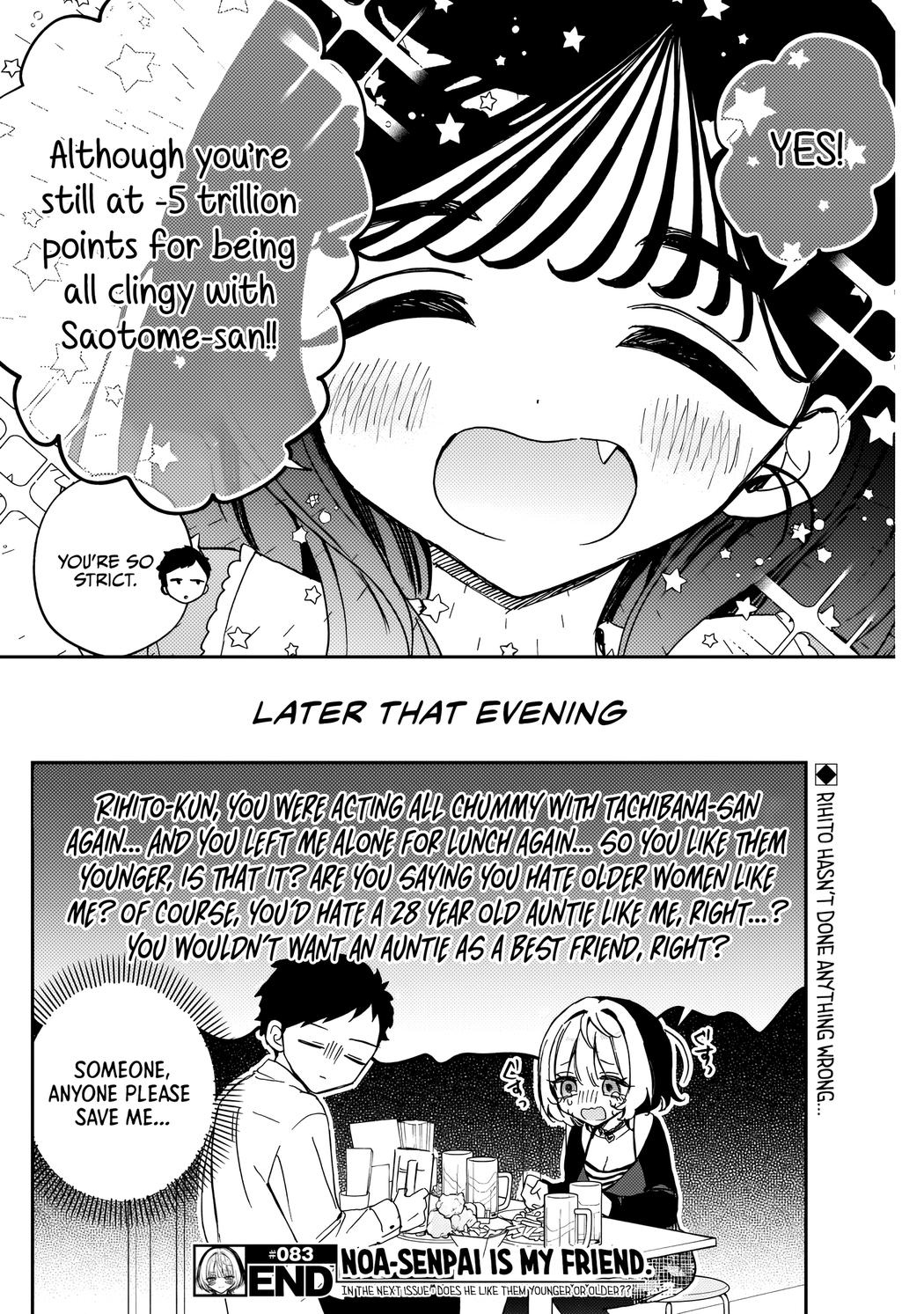 Noa-senpai wa Tomodachi Chapter 83 - Page 19