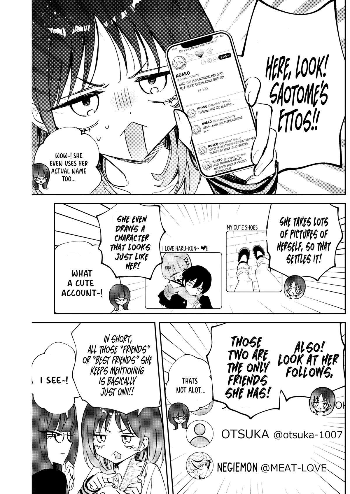 Noa-senpai wa Tomodachi Chapter 86 - Page 7