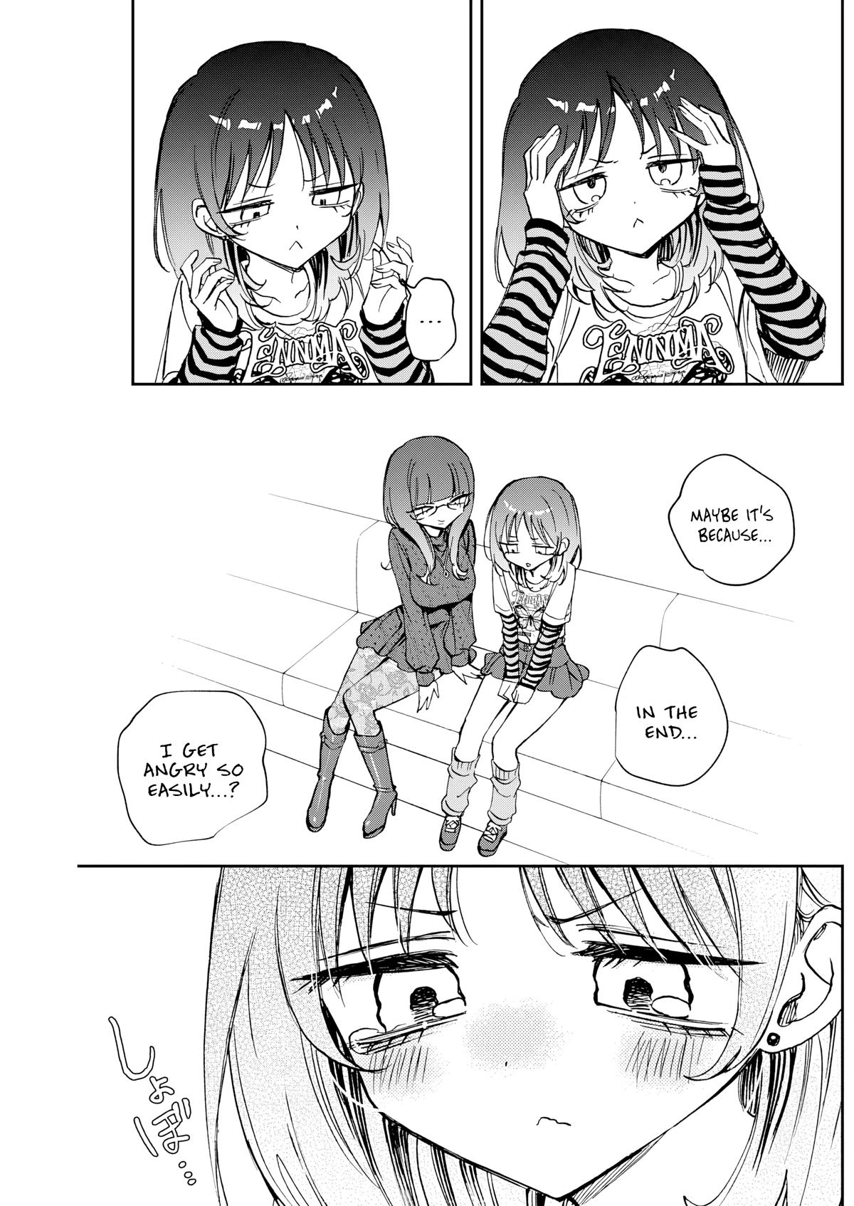 Noa-senpai wa Tomodachi Chapter 86 - Page 17