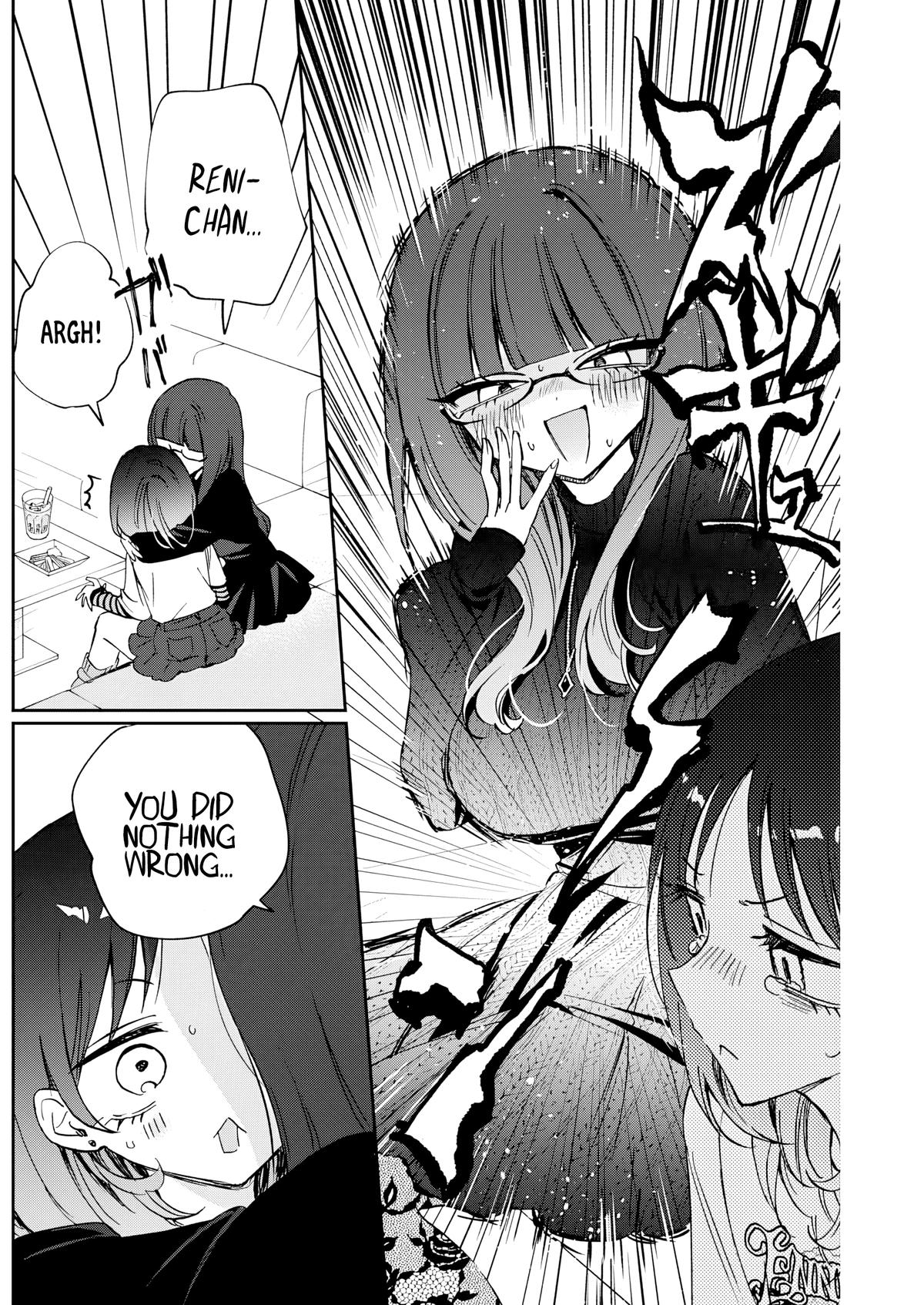 Noa-senpai wa Tomodachi Chapter 86 - Page 18