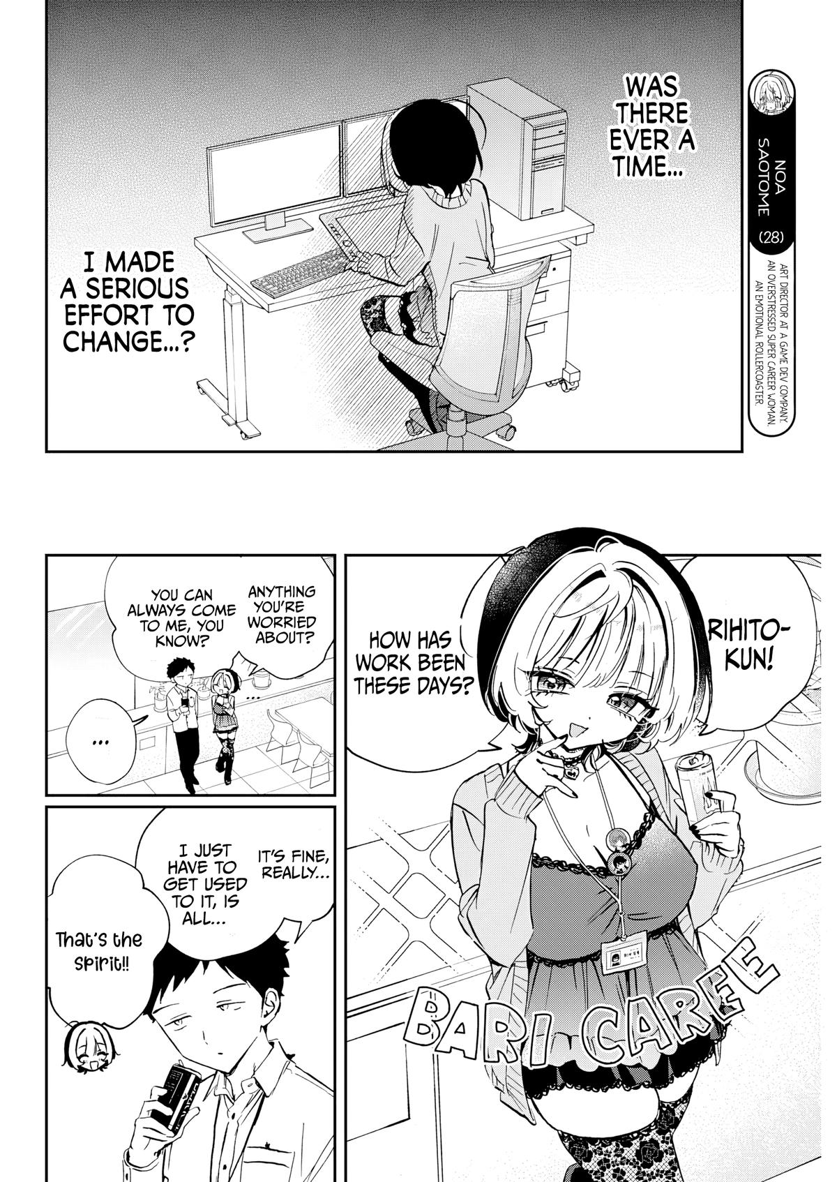 Noa-senpai wa Tomodachi Chapter 87 - Page 5