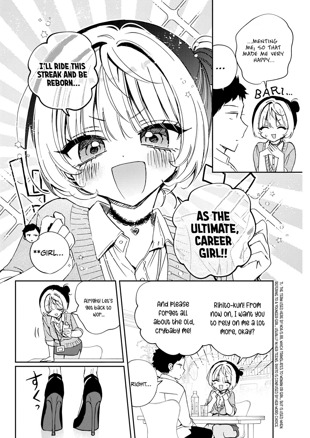 Noa-senpai wa Tomodachi Chapter 87 - Page 15