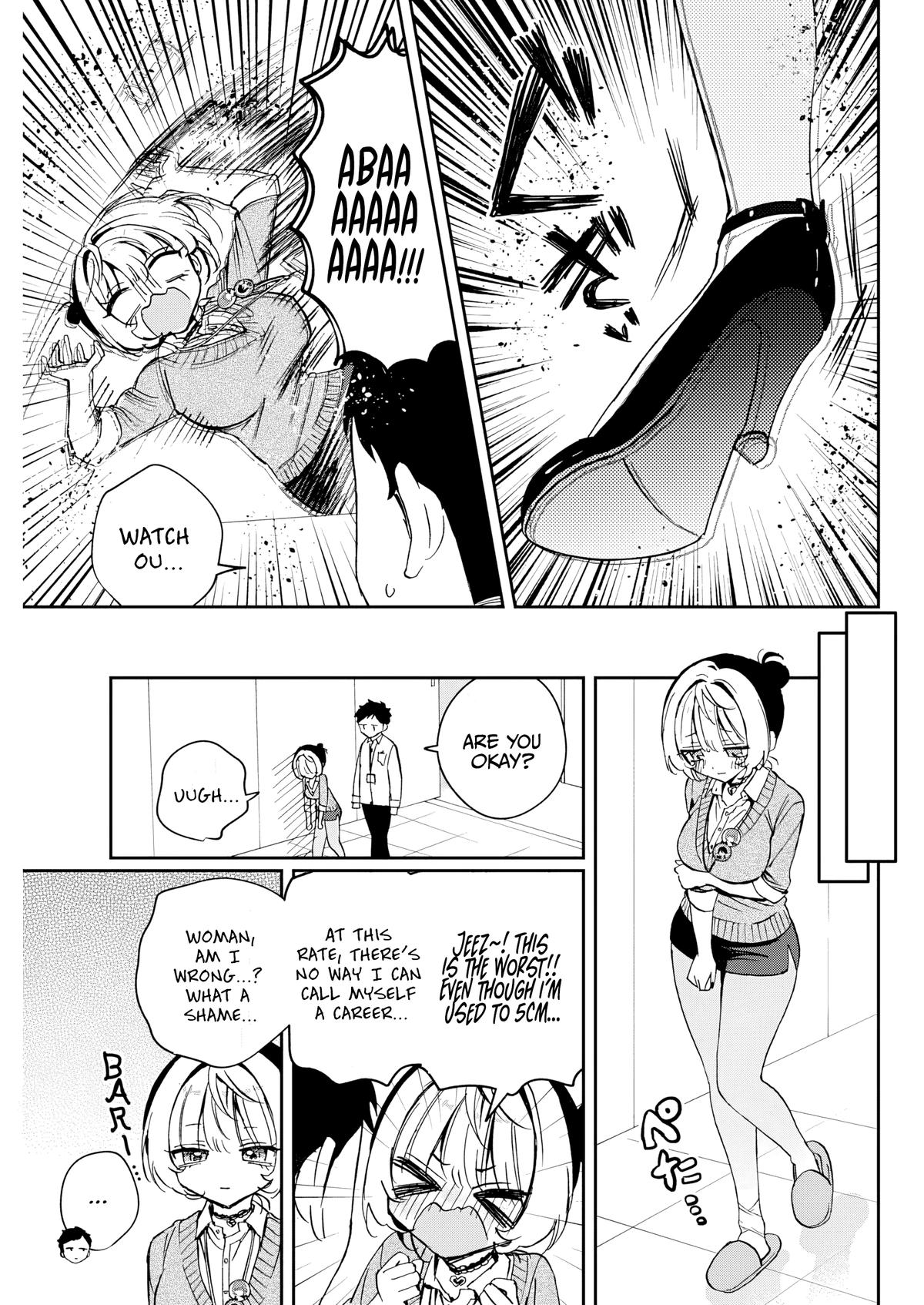 Noa-senpai wa Tomodachi Chapter 87 - Page 16