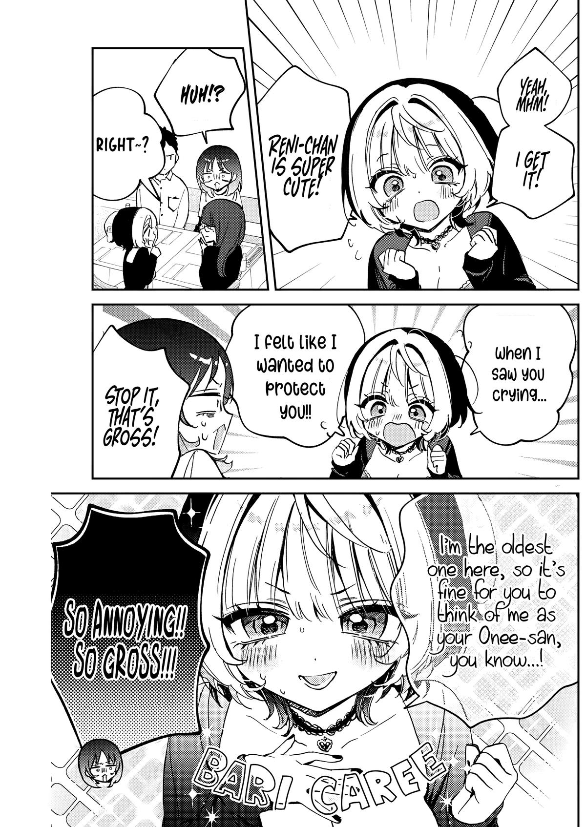 Noa-senpai wa Tomodachi Chapter 90 - Page 17