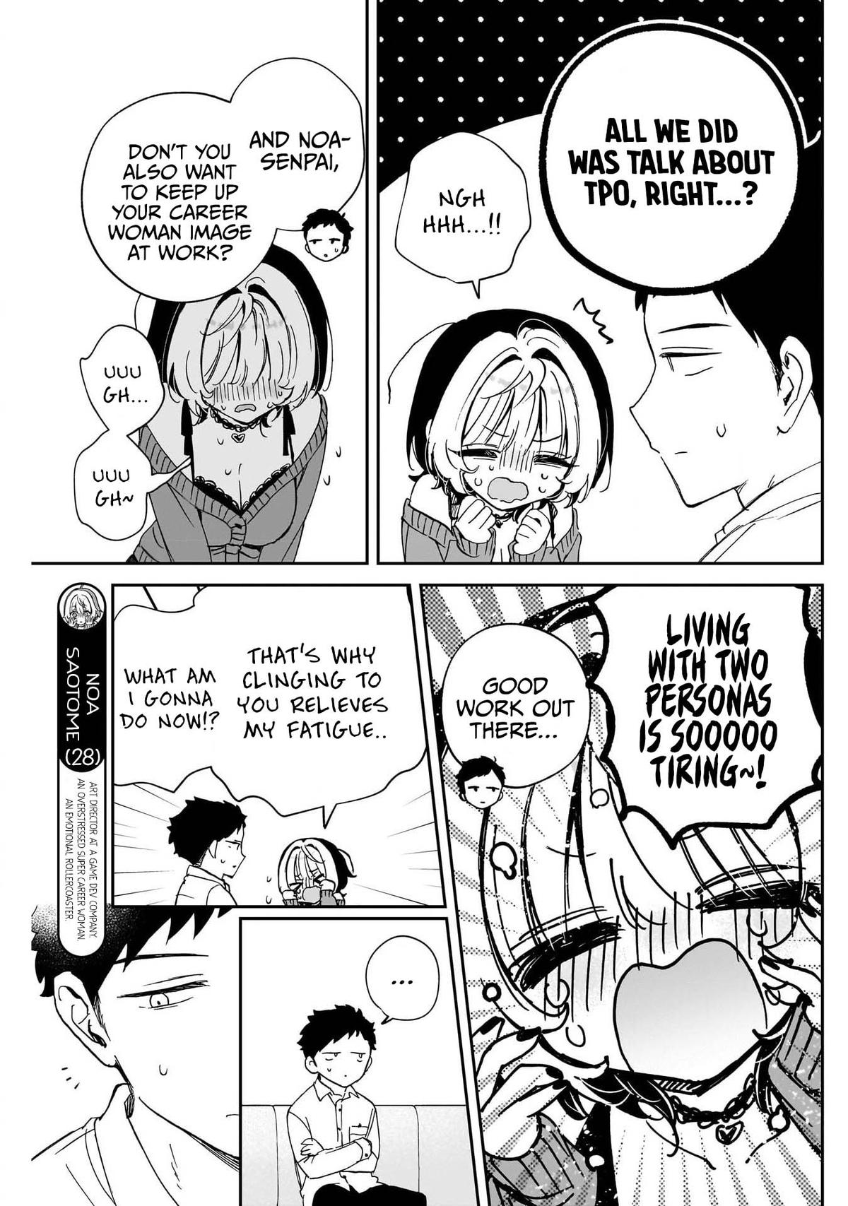 Noa-senpai wa Tomodachi Chapter 95 - Page 5