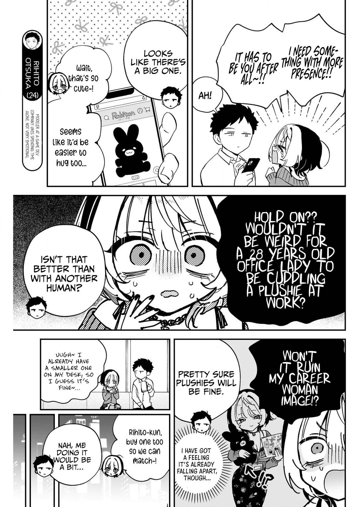 Noa-senpai wa Tomodachi Chapter 95 - Page 7