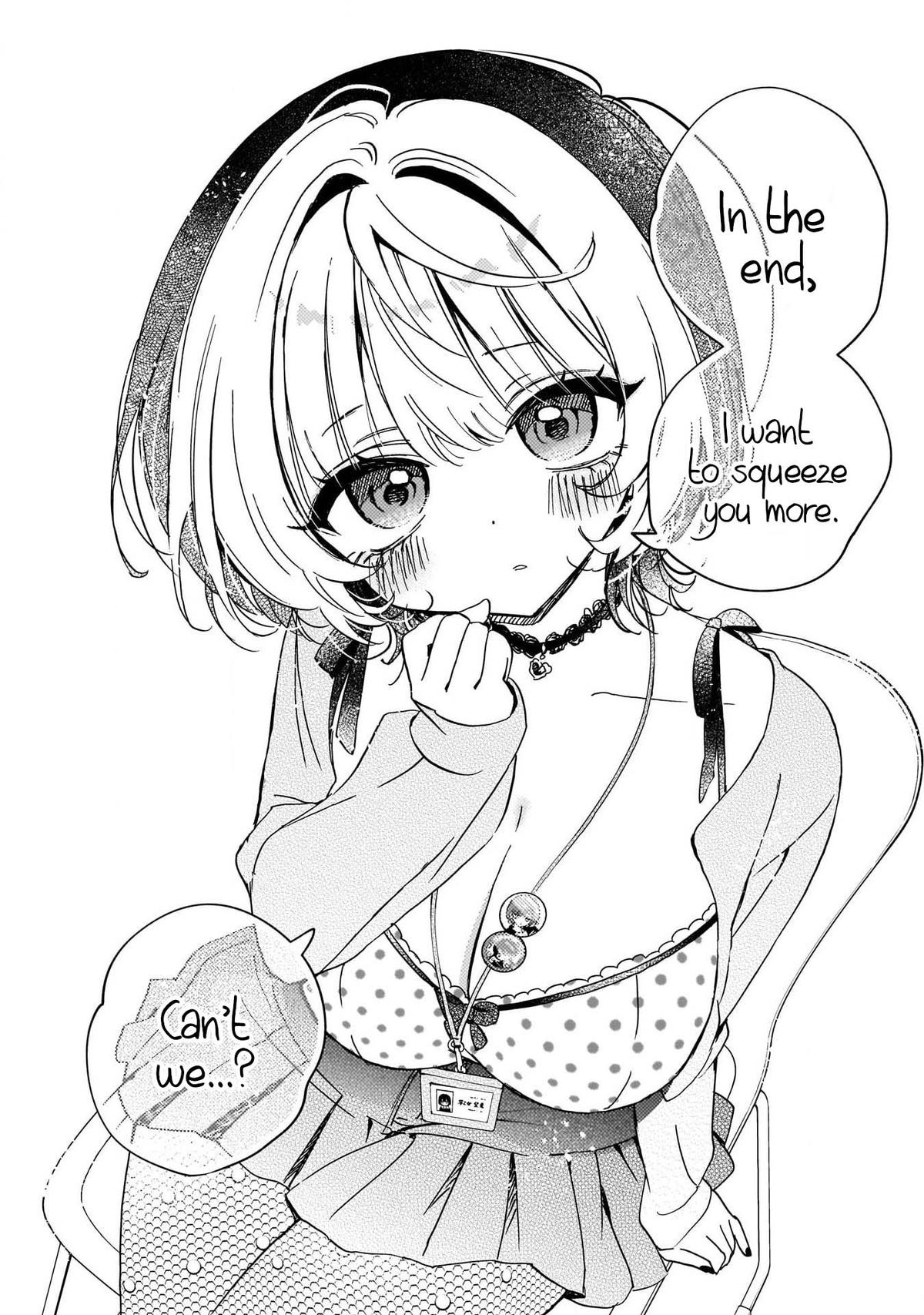 Noa-senpai wa Tomodachi Chapter 95 - Page 17