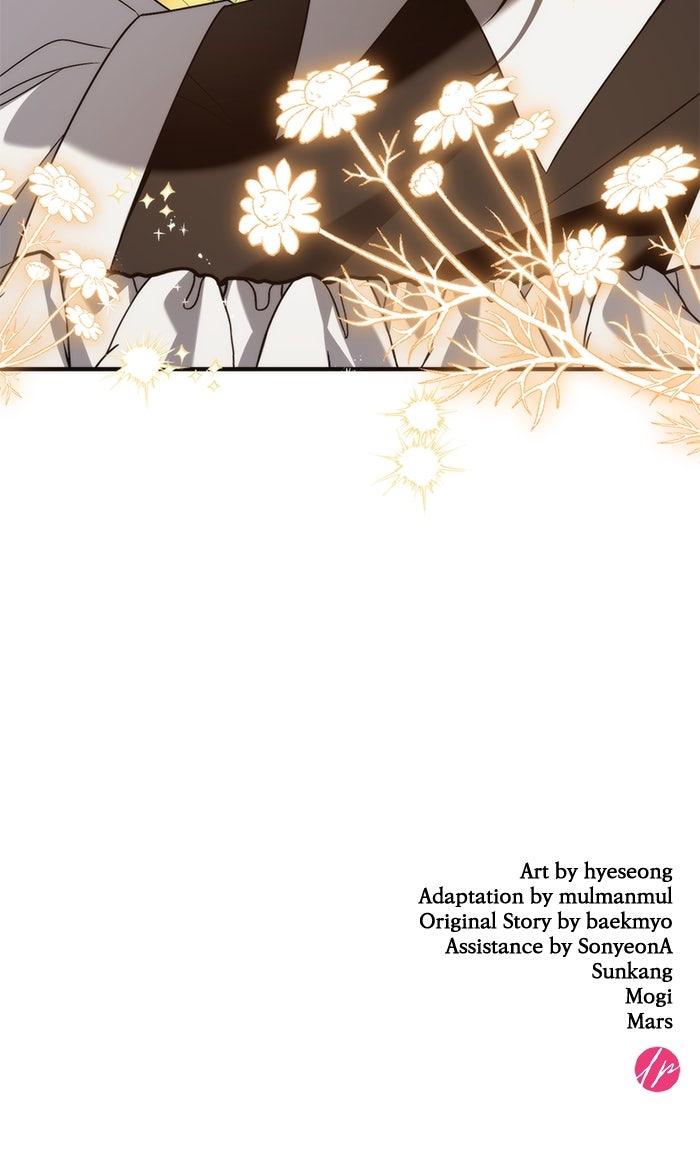 Noble in Name, Vulgar at Heart - Chapter 12 - 109