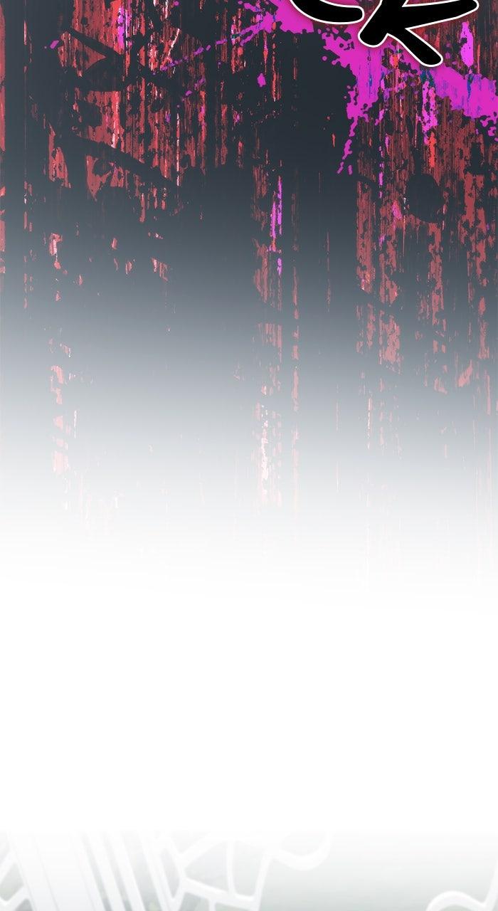 Noble in Name, Vulgar at Heart - Chapter 14 - 101