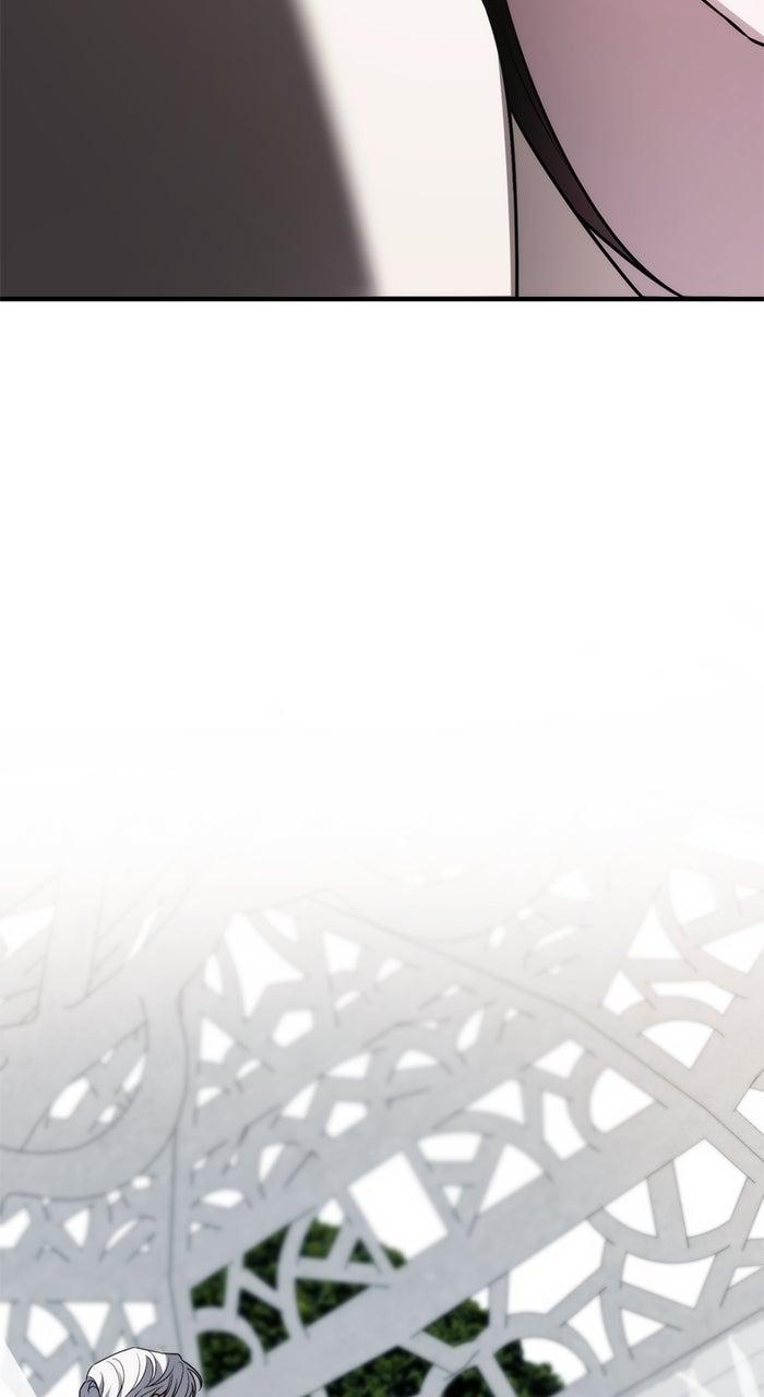 Noble in Name, Vulgar at Heart - Chapter 14 - 106