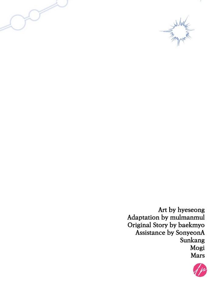 Noble in Name, Vulgar at Heart - Chapter 14 - 111