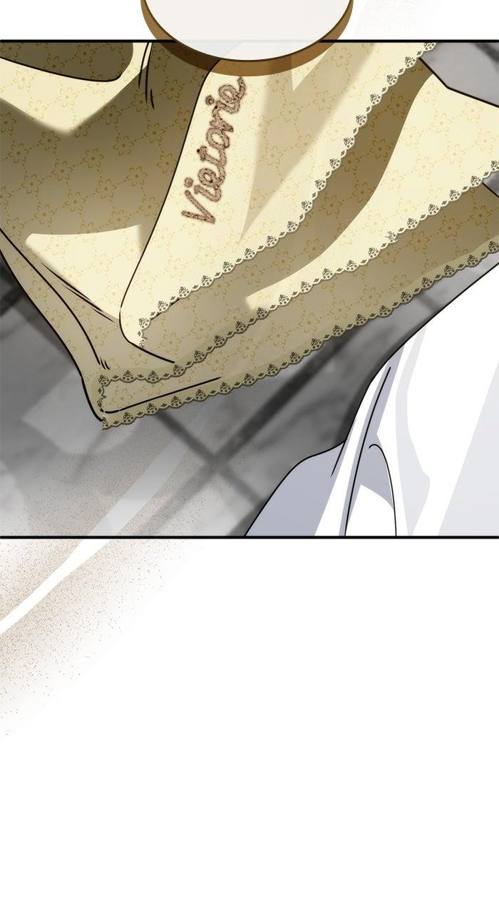 Noble in Name, Vulgar at Heart - Chapter 15 - 30