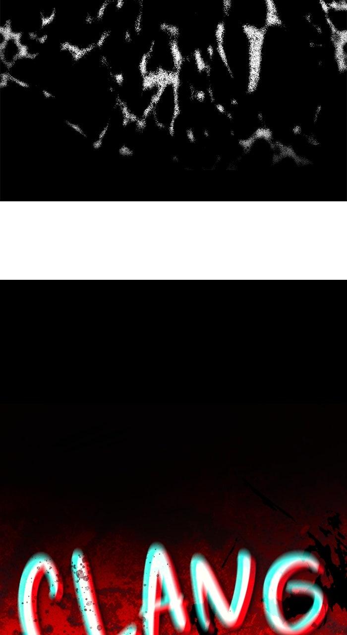 Noble in Name, Vulgar at Heart - Chapter 15 - 92