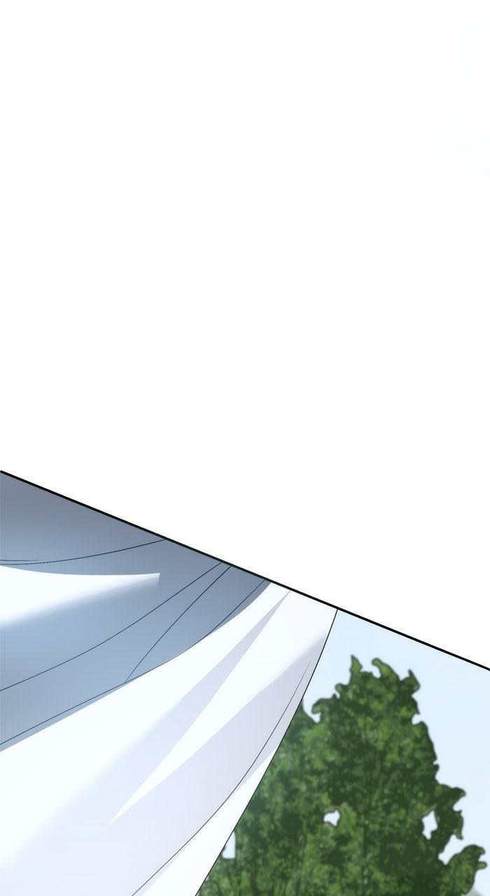 Noble in Name, Vulgar at Heart Chapter 17 - Page 16