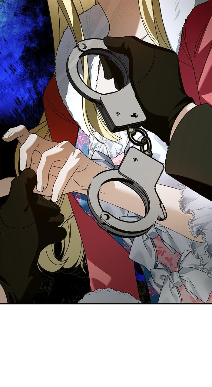 Noble in Name, Vulgar at Heart Chapter 17 - Page 43