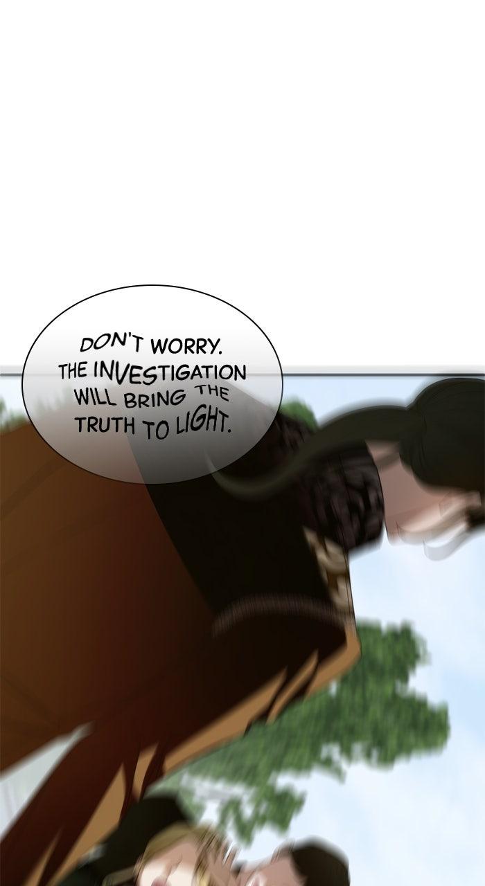 Noble in Name, Vulgar at Heart Chapter 17 - Page 68