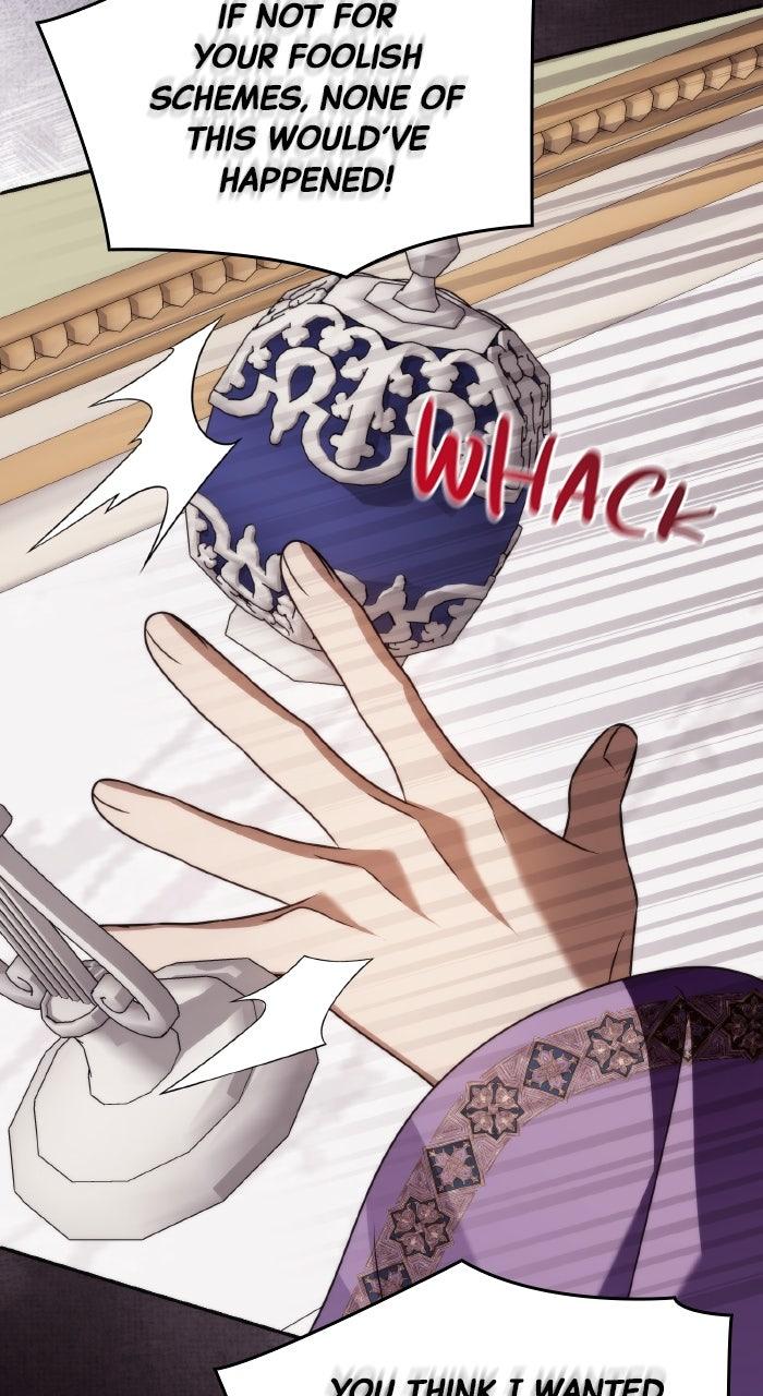 Noble in Name, Vulgar at Heart Chapter 18 - Page 28