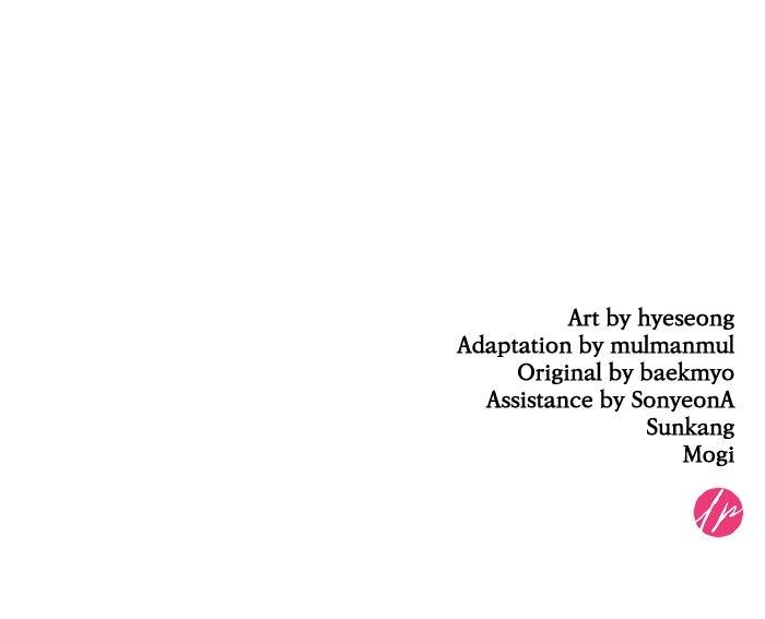 Noble in Name, Vulgar at Heart Chapter 18 - Page 121