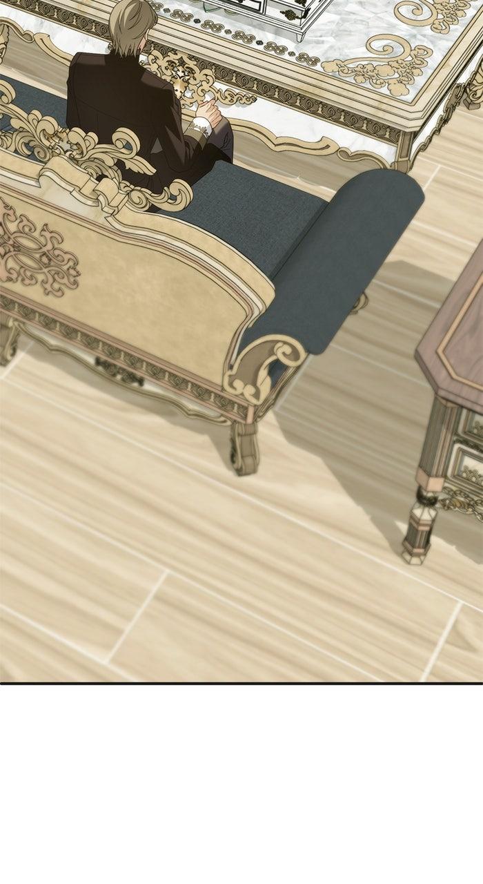 Noble in Name, Vulgar at Heart Chapter 19 - Page 20