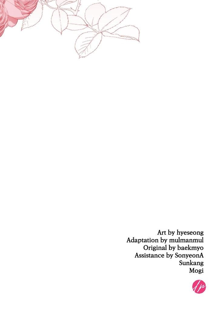 Noble in Name, Vulgar at Heart Chapter 19 - Page 103