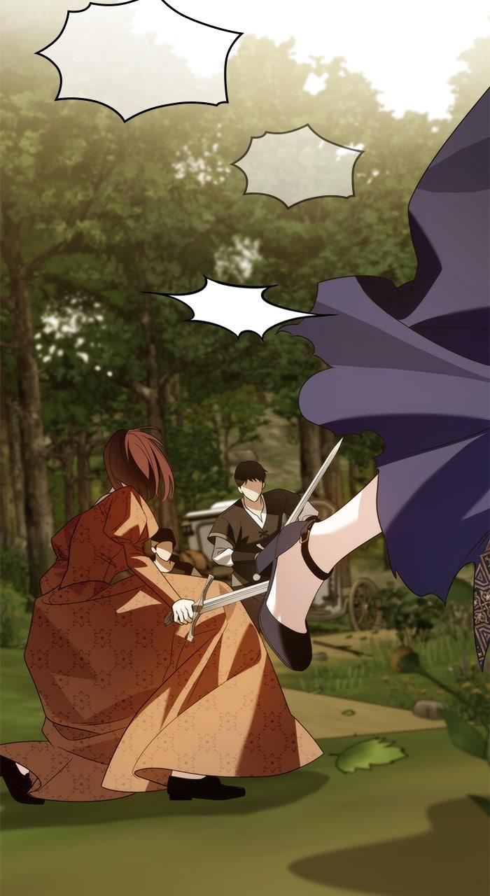 Noble in Name, Vulgar at Heart Chapter 20 - Page 88