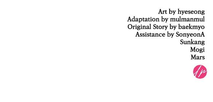 Noble in Name, Vulgar at Heart Chapter 20 - Page 119