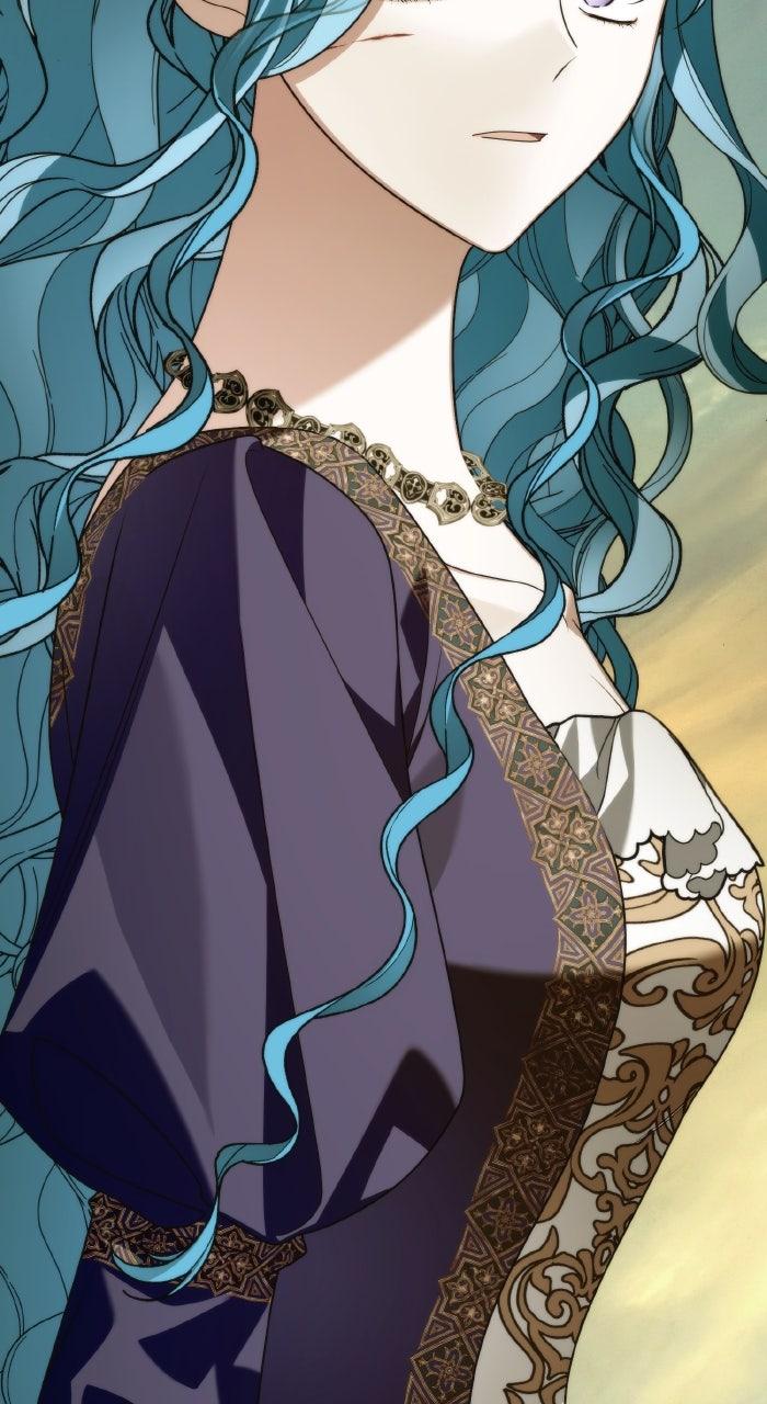 Noble in Name, Vulgar at Heart Chapter 21 - Page 4