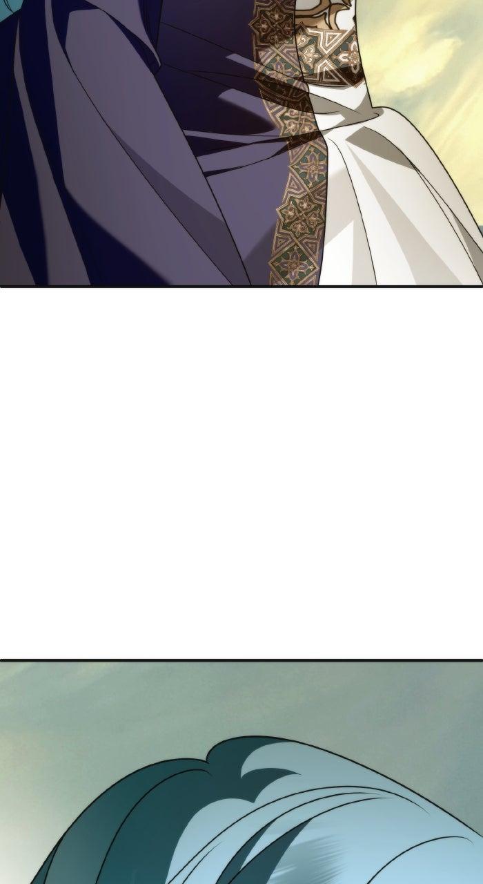 Noble in Name, Vulgar at Heart Chapter 21 - Page 5