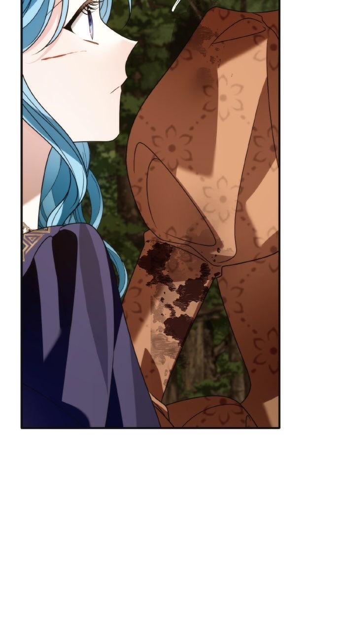 Noble in Name, Vulgar at Heart Chapter 21 - Page 51