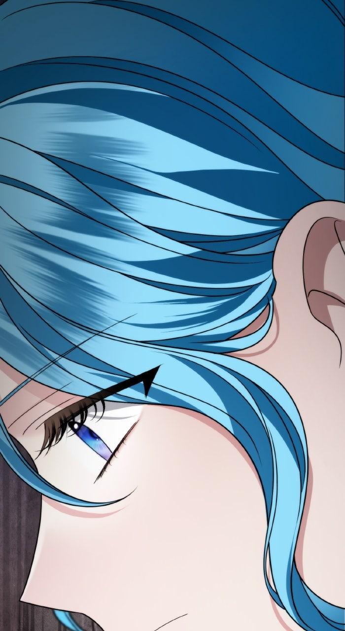 Noble in Name, Vulgar at Heart Chapter 21 - Page 76