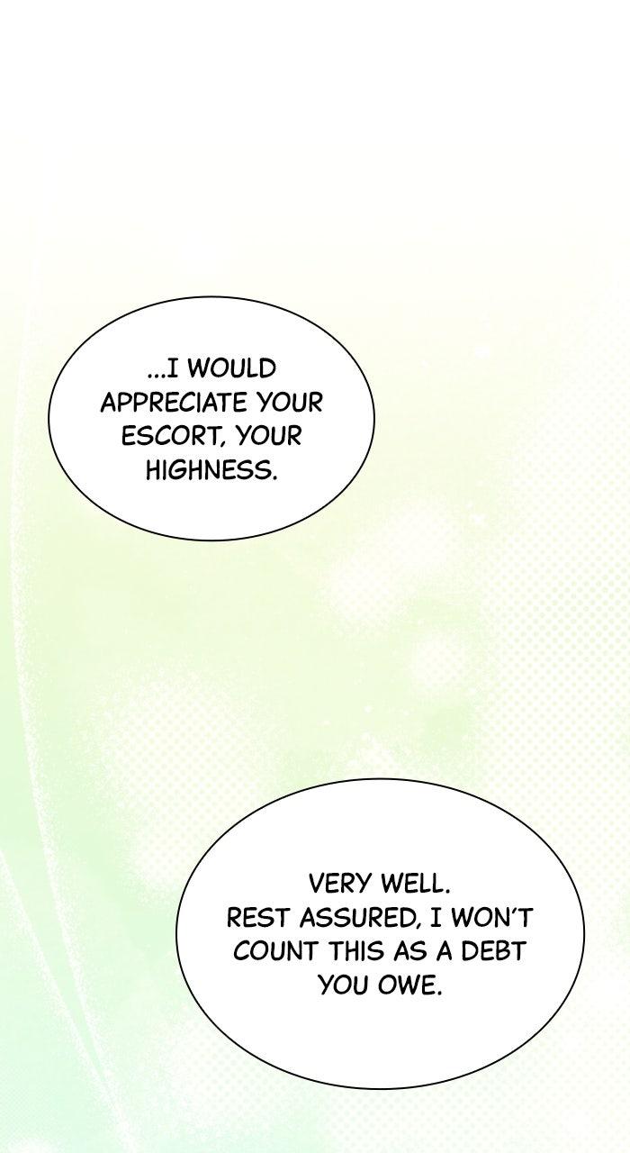 Noble in Name, Vulgar at Heart Chapter 21 - Page 86