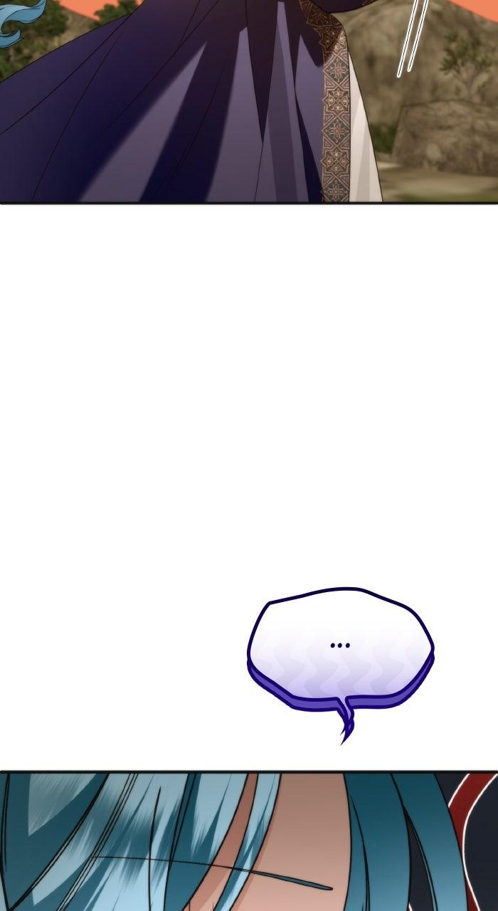 Noble in Name, Vulgar at Heart Chapter 21 - Page 109