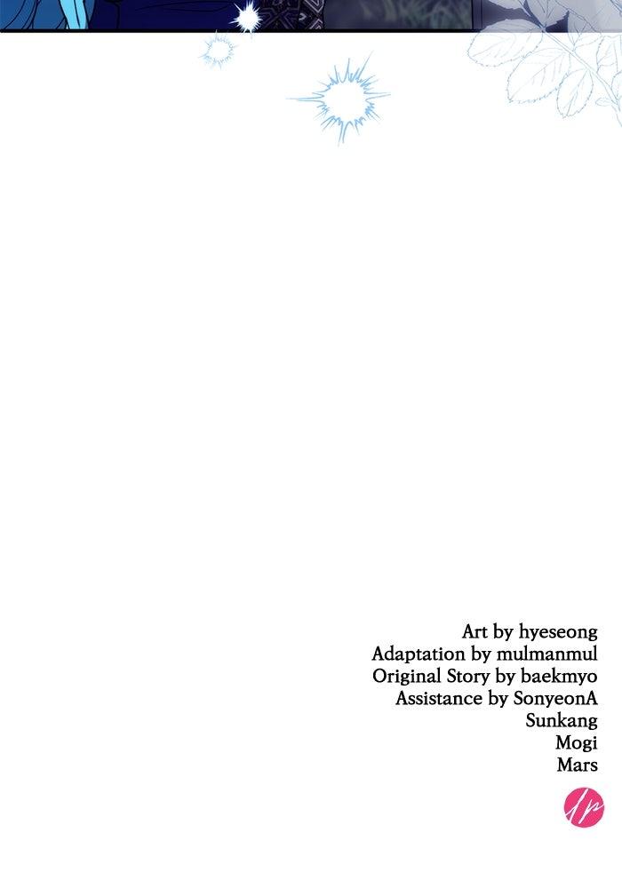 Noble in Name, Vulgar at Heart Chapter 22 - Page 113