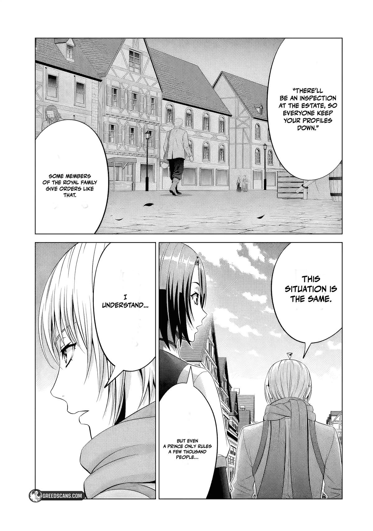 Noble Reincarnation ~Born Blessed, So I'll Obtain Ultimate Power Chapter 39.2 - Page 4