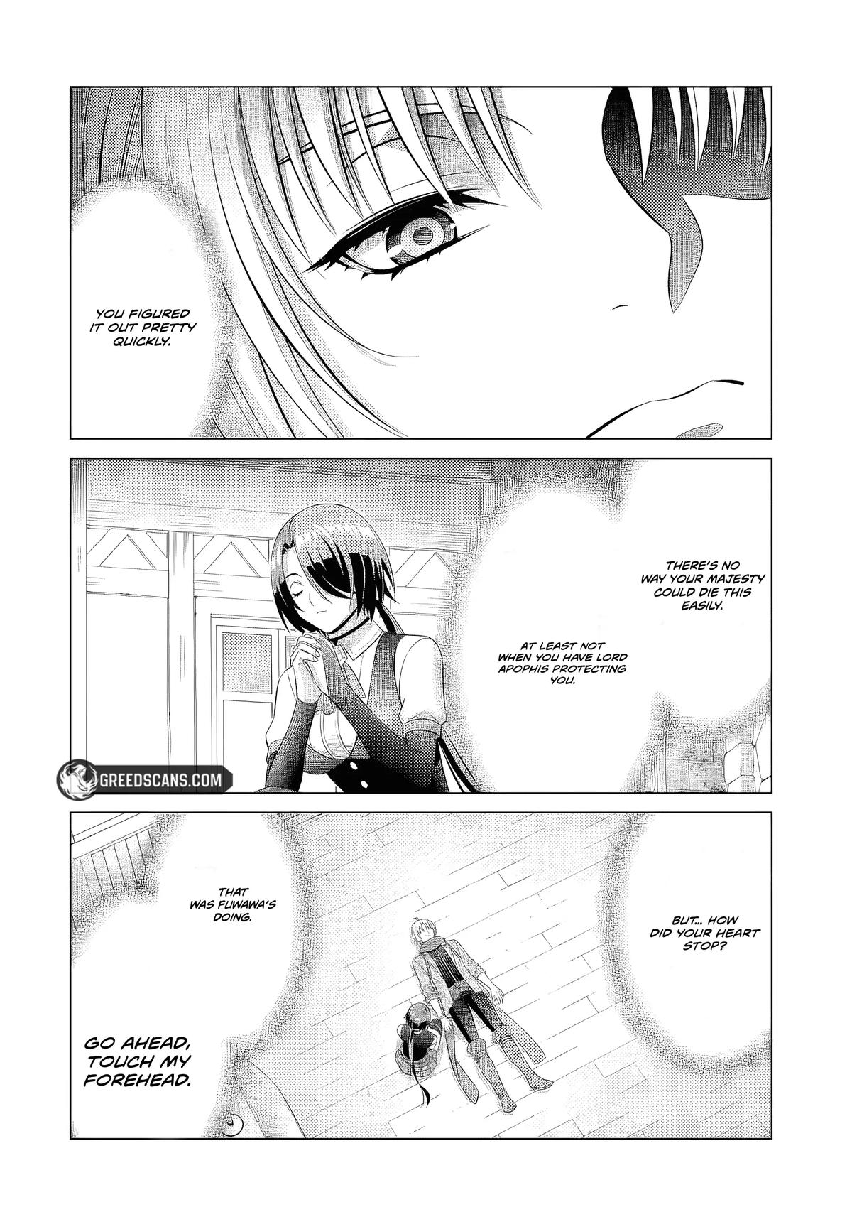 Noble Reincarnation ~Born Blessed, So I'll Obtain Ultimate Power Chapter 39.5 - Page 4