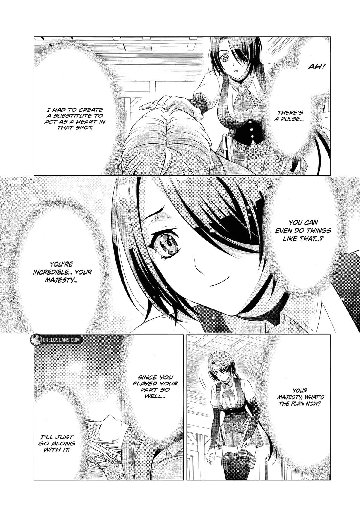 Noble Reincarnation ~Born Blessed, So I'll Obtain Ultimate Power Chapter 39.5 - Page 5