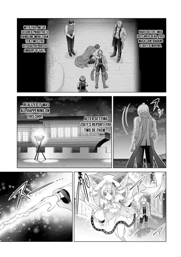 Noble Reincarnation ~Born Blessed, So I'll Obtain Ultimate Power Chapter 40.1 - Page 4