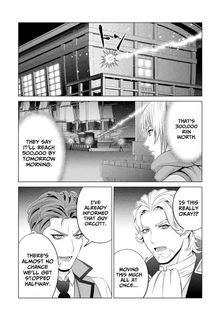 Noble Reincarnation ~Born Blessed, So I'll Obtain Ultimate Power Chapter 40.1 - Page 5