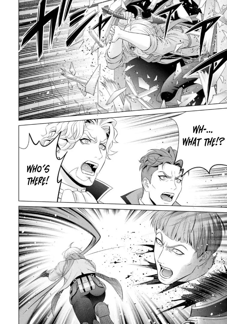 Noble Reincarnation ~Born Blessed, So I'll Obtain Ultimate Power Chapter 40.1 - Page 9