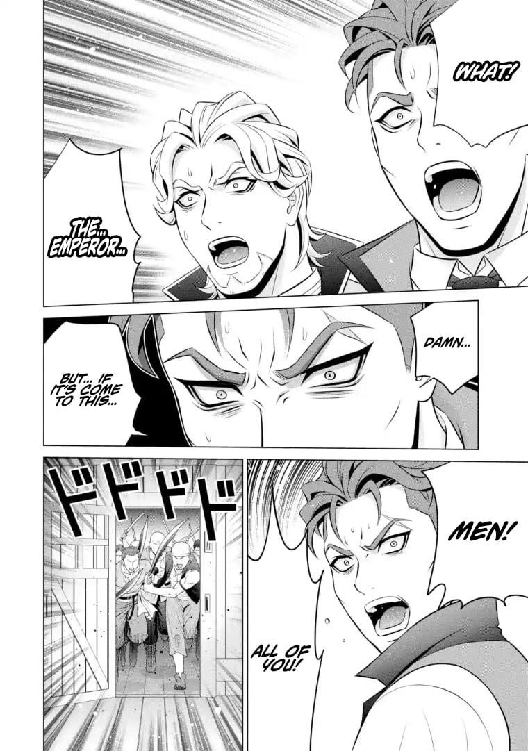 Noble Reincarnation ~Born Blessed, So I'll Obtain Ultimate Power Chapter 40.2 - Page 4