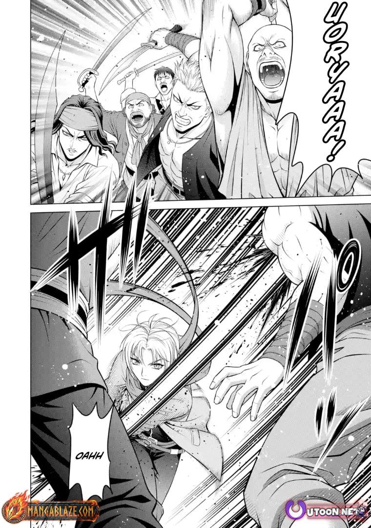 Noble Reincarnation ~Born Blessed, So I'll Obtain Ultimate Power Chapter 40.2 - Page 6