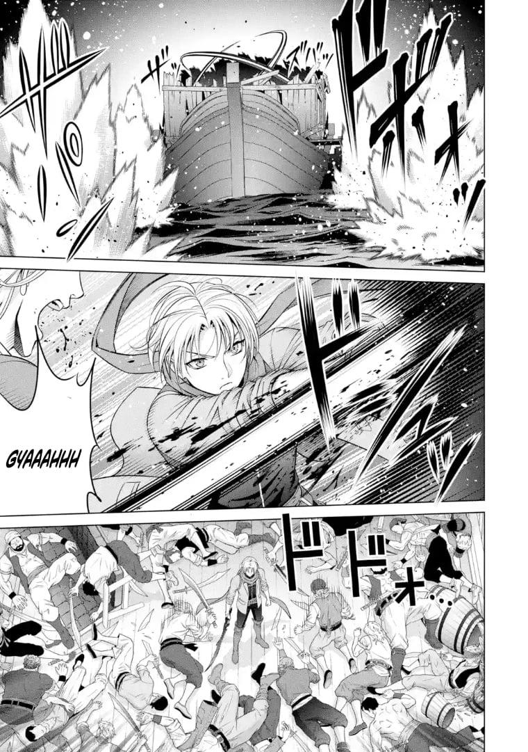 Noble Reincarnation ~Born Blessed, So I'll Obtain Ultimate Power Chapter 40.2 - Page 9