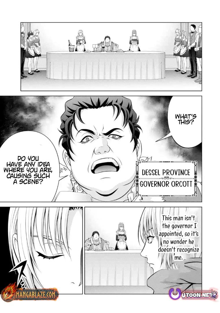 Noble Reincarnation ~Born Blessed, So I'll Obtain Ultimate Power Chapter 40.3 - Page 7