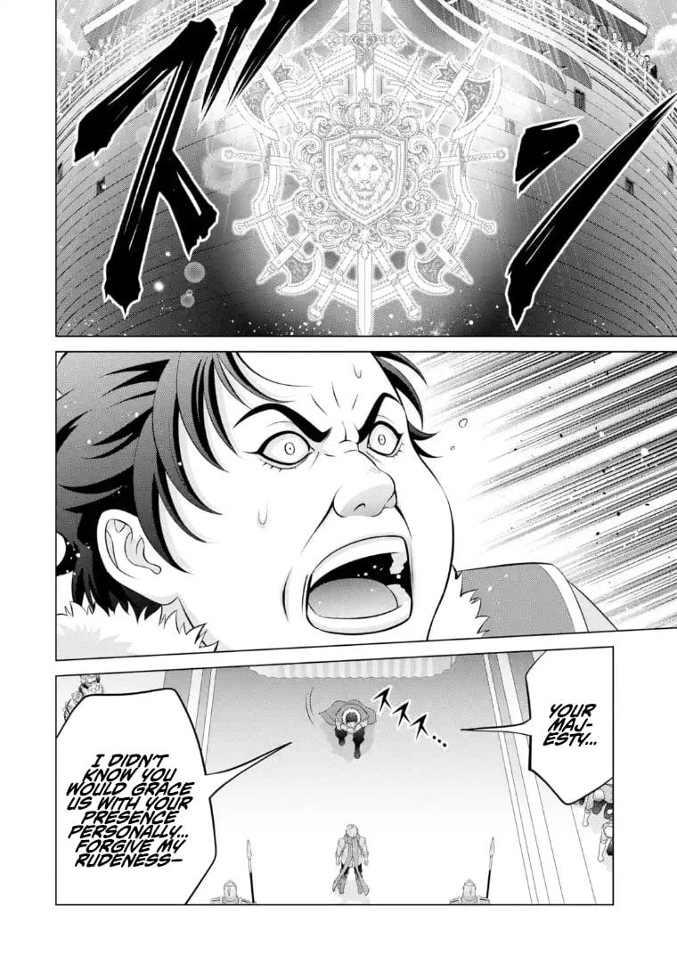 Noble Reincarnation ~Born Blessed, So I'll Obtain Ultimate Power Chapter 40.3 - Page 8