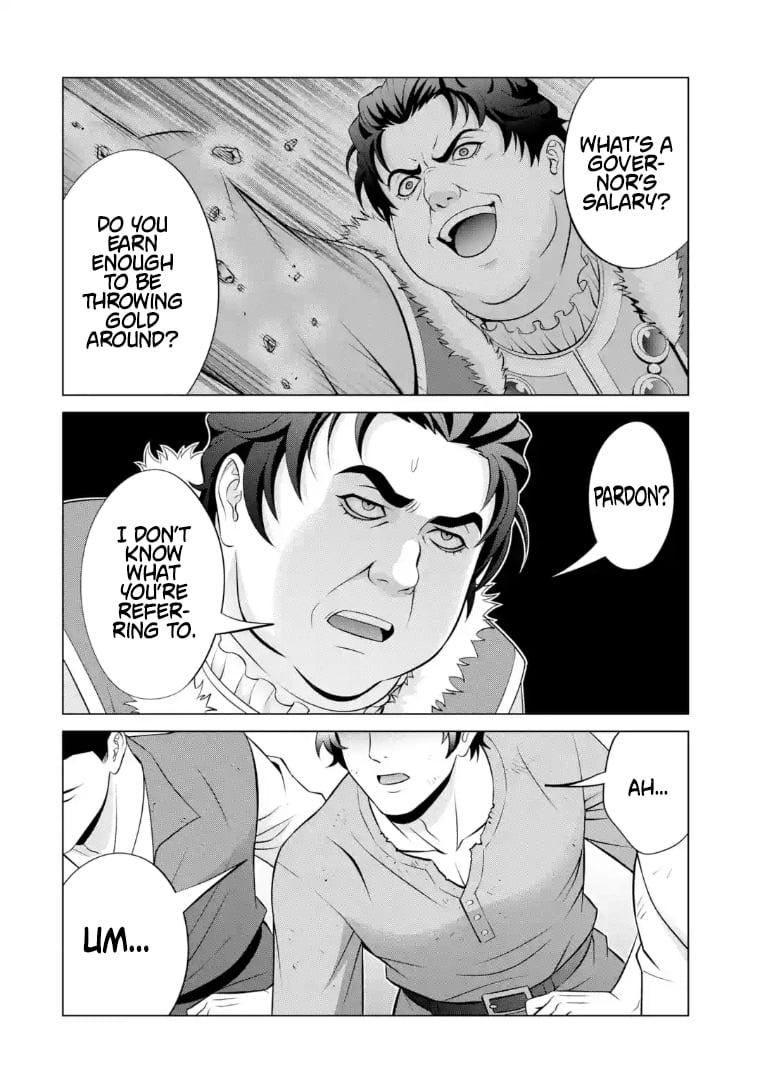 Noble Reincarnation ~Born Blessed, So I'll Obtain Ultimate Power Chapter 40.3 - Page 10