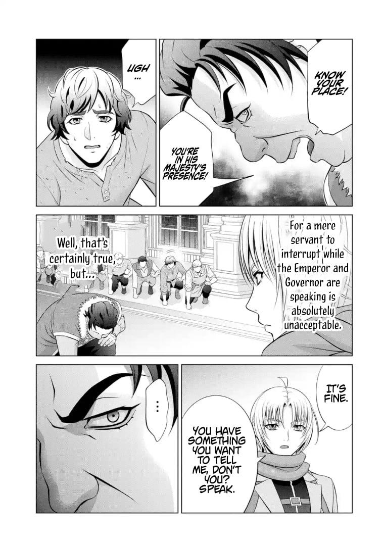 Noble Reincarnation ~Born Blessed, So I'll Obtain Ultimate Power Chapter 40.3 - Page 11