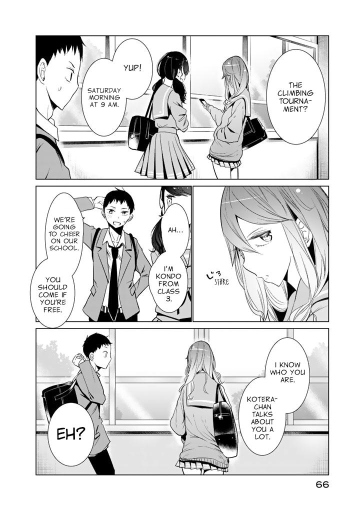 Noboru Kotera-san Chapter 26 - Page 10