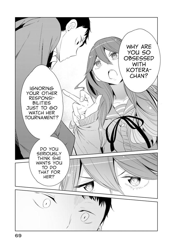 Noboru Kotera-san Chapter 26 - Page 13